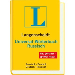 Langenscheidt´s Universalwörterbuch Russisch